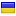 smtpfact.com is hosted in Ukraine